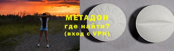 MDMA Верхнеуральск