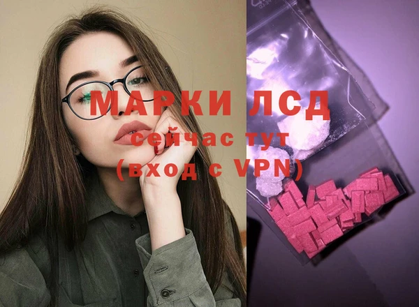 MDMA Верхнеуральск