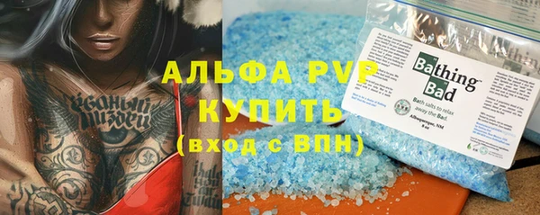 MDMA Верхнеуральск