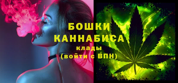 MDMA Верхнеуральск